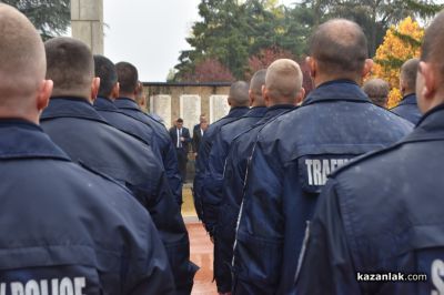 96 стажанти положиха клетва за полицаи в Казанлък