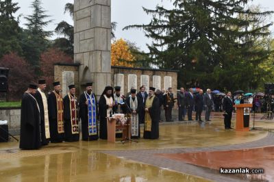 96 стажанти положиха клетва за полицаи в Казанлък