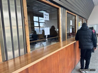 Започва прием на заявления за регистрационен номер по избор от СТ 6001 ТН до СТ 7000 ТН / Новини от Казанлък