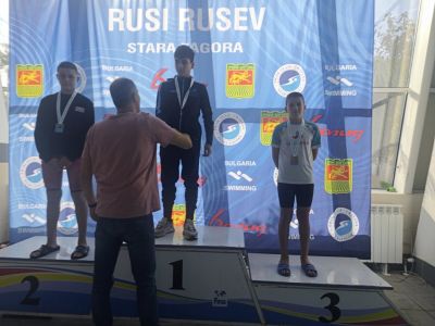 Плувците на „Антим Спорт“ завоюваха нови медали от турнир в Стара Загора