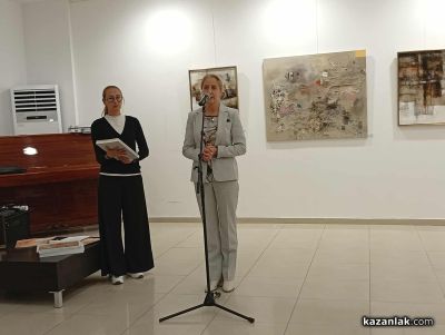 Румен Рачев спечели наградата на “Есенен салон“ 2025 в Казанлък. Антон Радулов - за нов художествен почерк, а Иван Гайдаров - за цялостно творчество