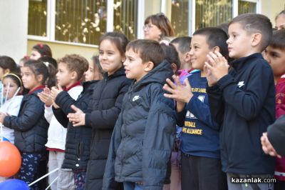 В навечерието на 1 ноември, ОУ “Мати Болгария“ отбеляза своя патронен празник