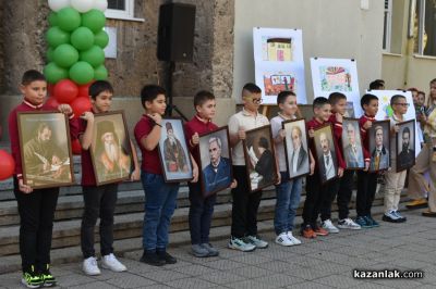 В навечерието на 1 ноември, ОУ “Мати Болгария“ отбеляза своя патронен празник