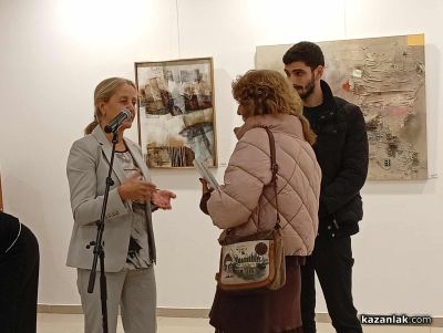 Румен Рачев спечели наградата на “Есенен салон“ 2025 в Казанлък. Антон Радулов - за нов художествен почерк, а Иван Гайдаров - за цялостно творчество