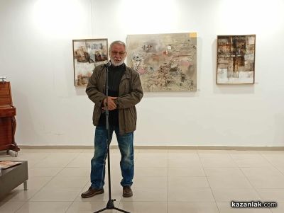 Румен Рачев спечели наградата на “Есенен салон“ 2025 в Казанлък. Антон Радулов - за нов художествен почерк, а Иван Гайдаров - за цялостно творчество