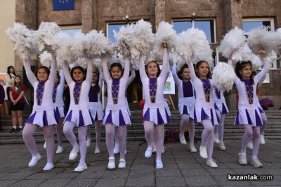 В навечерието на 1 ноември, ОУ “Мати Болгария“ отбеляза своя патронен празник