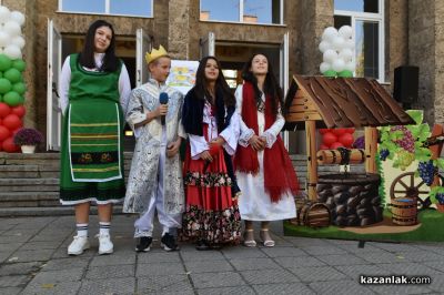 В навечерието на 1 ноември, ОУ “Мати Болгария“ отбеляза своя патронен празник