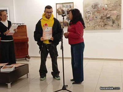 Румен Рачев спечели наградата на “Есенен салон“ 2025 в Казанлък. Антон Радулов - за нов художествен почерк, а Иван Гайдаров - за цялостно творчество