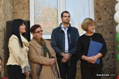 В навечерието на 1 ноември, ОУ “Мати Болгария“ отбеляза своя патронен празник