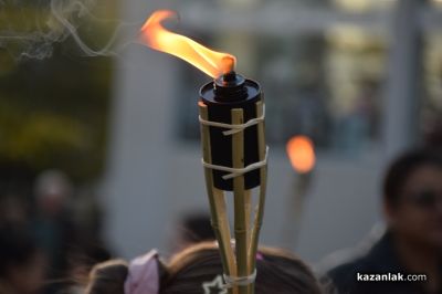 “Светлината на будителите“ - факелно шествие и тържествена церемония по награждаване