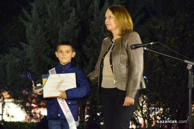 “Светлината на будителите“ - факелно шествие и тържествена церемония по награждаване