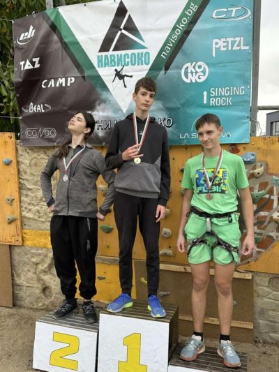 Стрелците от клуб „Севтополис“ с нови успехи от държавните турнири в Габрово и Казанлък