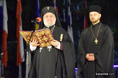 Хиляди участваха в шествието по повод 1 ноември - Деня на народните будители 