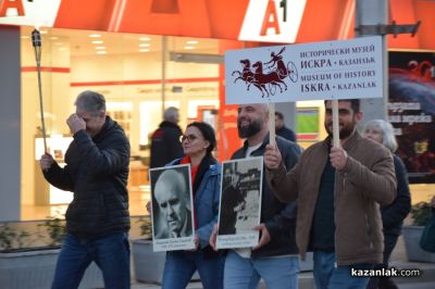 “Светлината на будителите“ - факелно шествие и тържествена церемония по награждаване