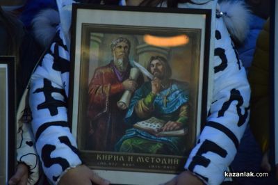 “Светлината на будителите“ - факелно шествие и тържествена церемония по награждаване