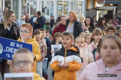 “Светлината на будителите“ - факелно шествие и тържествена церемония по награждаване