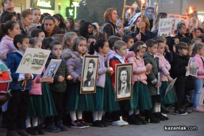 “Светлината на будителите“ - факелно шествие и тържествена церемония по награждаване