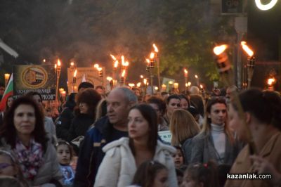 “Светлината на будителите“ - факелно шествие и тържествена церемония по награждаване