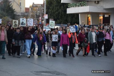 “Светлината на будителите“ - факелно шествие и тържествена церемония по награждаване
