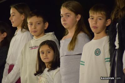 “Светлината на будителите“ - факелно шествие и тържествена церемония по награждаване