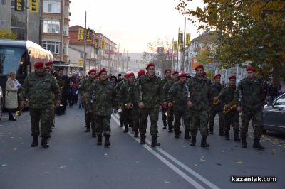 Хиляди участваха в шествието по повод 1 ноември - Деня на народните будители 