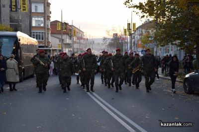 “Светлината на будителите“ - факелно шествие и тържествена церемония по награждаване