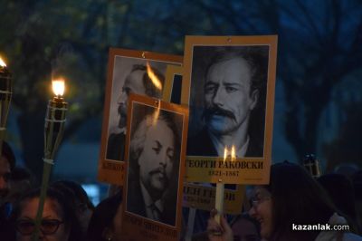“Светлината на будителите“ - факелно шествие и тържествена церемония по награждаване