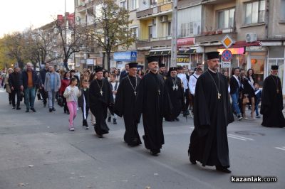 Хиляди участваха в шествието по повод 1 ноември - Деня на народните будители 