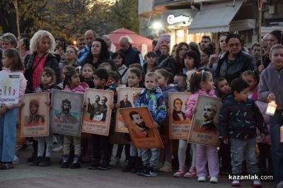 “Светлината на будителите“ - факелно шествие и тържествена церемония по награждаване