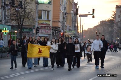 “Светлината на будителите“ - факелно шествие и тържествена церемония по награждаване