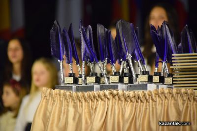 “Светлината на будителите“ - факелно шествие и тържествена церемония по награждаване