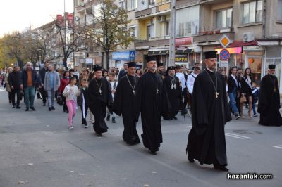 “Светлината на будителите“ - факелно шествие и тържествена церемония по награждаване