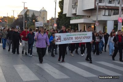 “Светлината на будителите“ - факелно шествие и тържествена церемония по награждаване