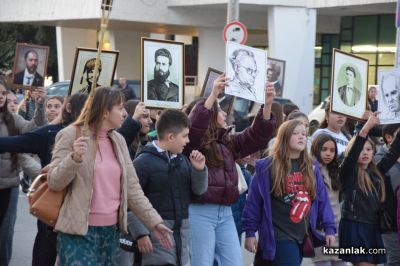 “Светлината на будителите“ - факелно шествие и тържествена церемония по награждаване
