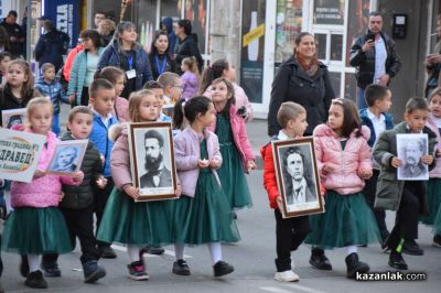 “Светлината на будителите“ - факелно шествие и тържествена церемония по награждаване