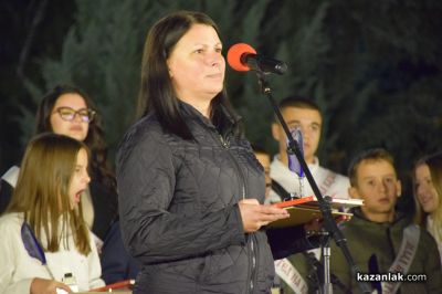 “Светлината на будителите“ - факелно шествие и тържествена церемония по награждаване