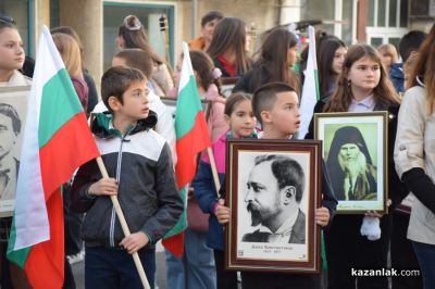 “Светлината на будителите“ - факелно шествие и тържествена церемония по награждаване