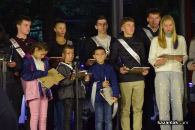 “Светлината на будителите“ - факелно шествие и тържествена церемония по награждаване