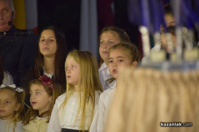 “Светлината на будителите“ - факелно шествие и тържествена церемония по награждаване