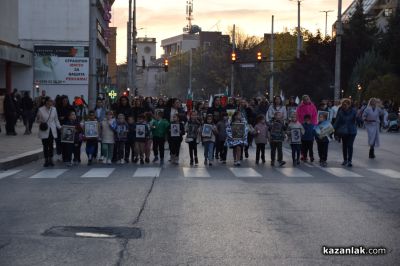 “Светлината на будителите“ - факелно шествие и тържествена церемония по награждаване