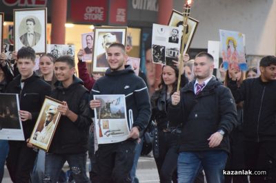 “Светлината на будителите“ - факелно шествие и тържествена церемония по награждаване