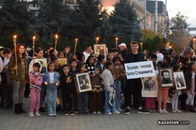 “Светлината на будителите“ - факелно шествие и тържествена церемония по награждаване