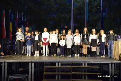 “Светлината на будителите“ - факелно шествие и тържествена церемония по награждаване