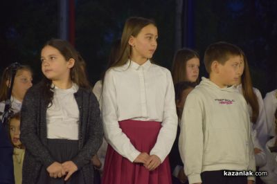 “Светлината на будителите“ - факелно шествие и тържествена церемония по награждаване