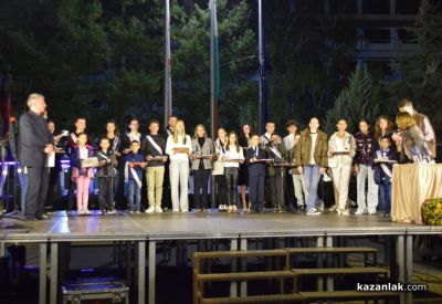 “Светлината на будителите“ - факелно шествие и тържествена церемония по награждаване