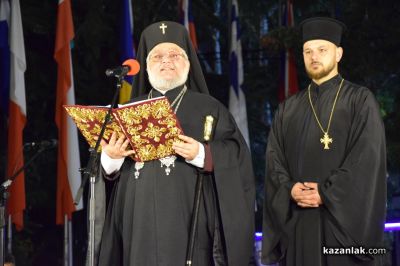 “Светлината на будителите“ - факелно шествие и тържествена церемония по награждаване