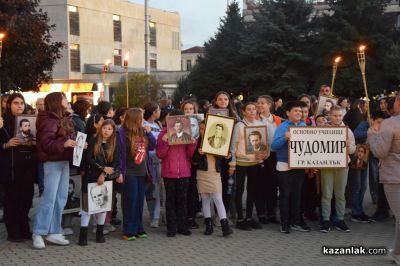 “Светлината на будителите“ - факелно шествие и тържествена церемония по награждаване