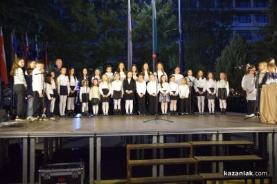 “Светлината на будителите“ - факелно шествие и тържествена церемония по награждаване