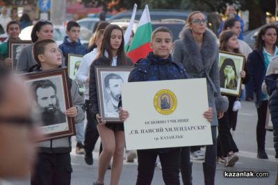 “Светлината на будителите“ - факелно шествие и тържествена церемония по награждаване