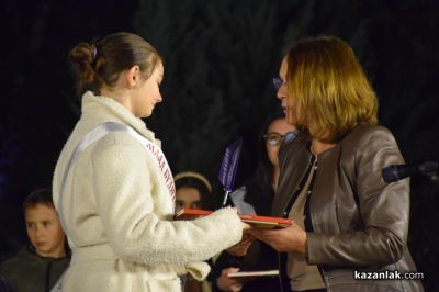 “Светлината на будителите“ - факелно шествие и тържествена церемония по награждаване